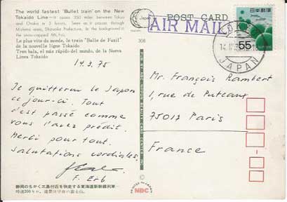 meilleurs voyants de France, de Paris, de Cannes, de Nice, meilleures voyantes de France, de Paris, de Cannes, de Nice